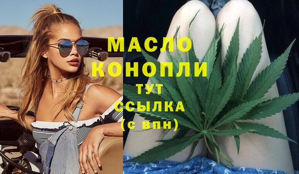 кокаин премиум Остров