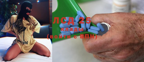 метадон Пестово