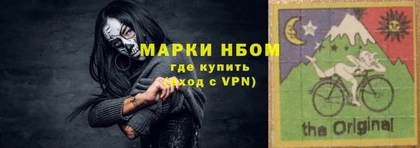 кокаин премиум Остров