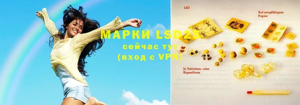 кокаин премиум Остров