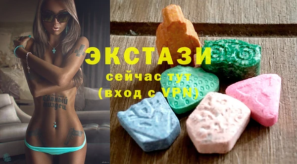 кокаин премиум Остров