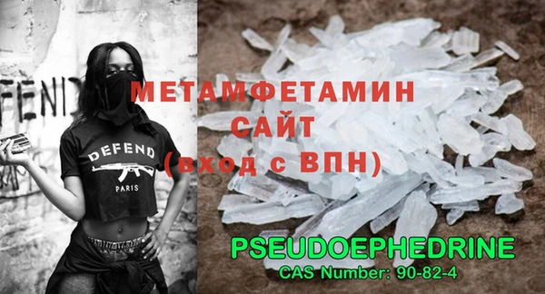 кокаин премиум Остров