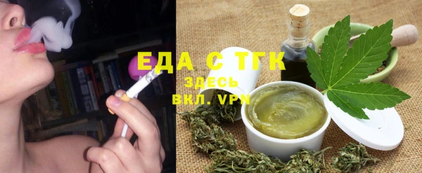 крисы Пересвет