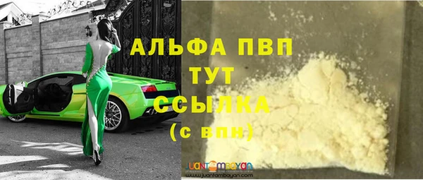 кокаин премиум Остров