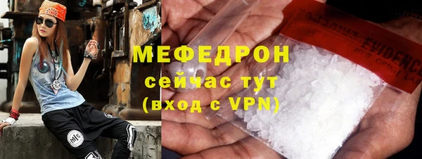 тгк Переславль-Залесский