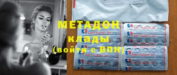 крисы Пересвет