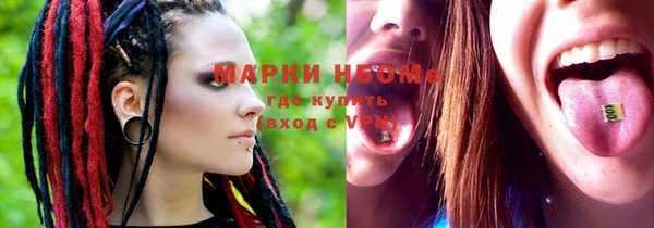 кокаин премиум Остров