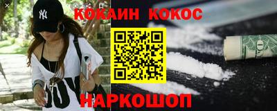 бутират Заволжье