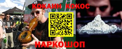 бутират Заволжье
