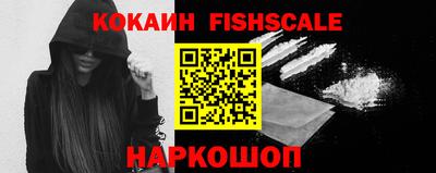 трава Жуковский