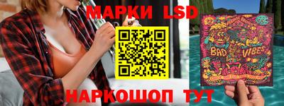 бутират Заволжье