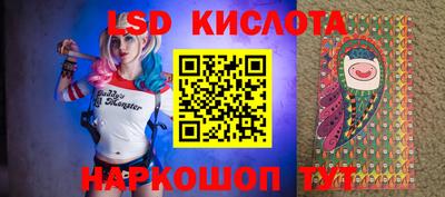 бутират Заволжье