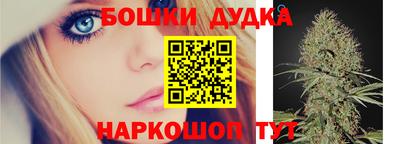бутират Заволжье