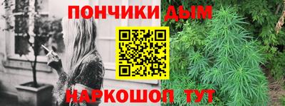 бутират Заволжье