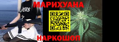 бутират Заволжье