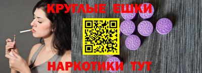 бутират Заволжье