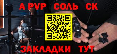 прущие грибы Дубна