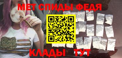 mix Ирбит