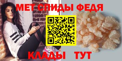 трава Жуковский