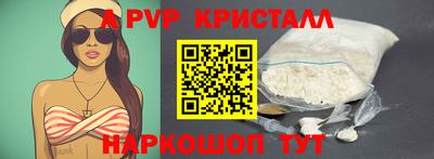 бутират Заволжье