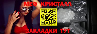 бутират Заволжье