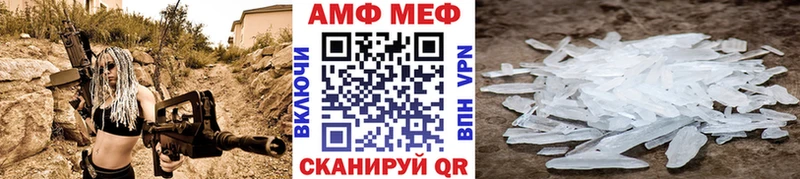 Метамфетамин винт дарк нет наркотические препараты Краснознаменск