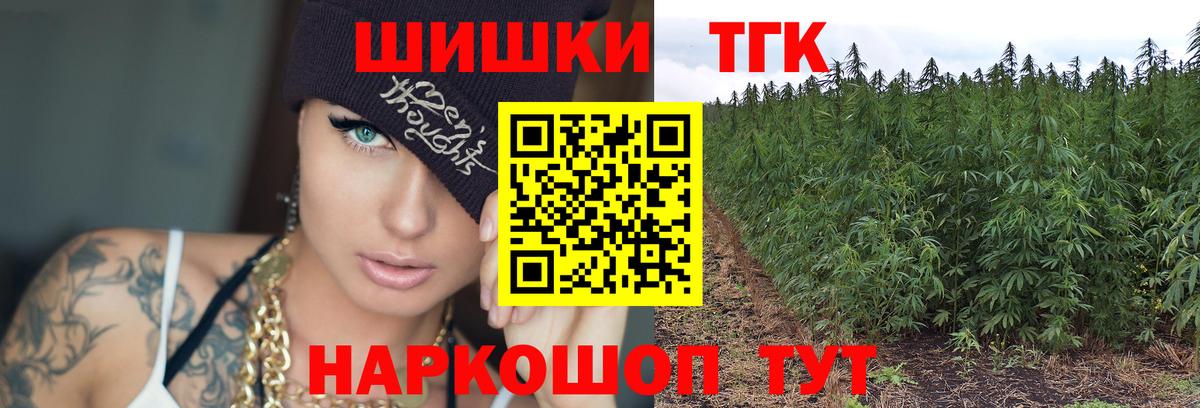ГАШ  АМФ кристаллы  Мефедрон  Альфа ПВП СОЛЬ кристаллы  Краснознаменск  Купить наркотики цена  ЭКСТАЗИ  Вход с VPN  Меф   Лсд 25  Канабис  МЕТ 